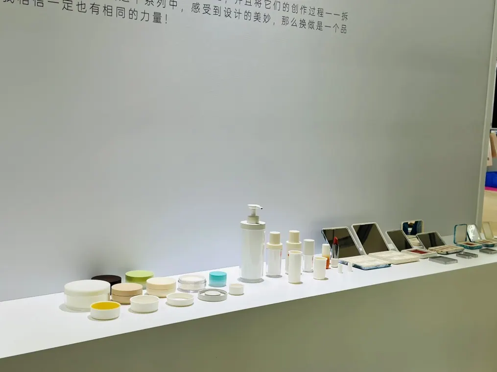 CBE China Beauty Expo